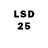 Кетамин ketamine Lord Paps22