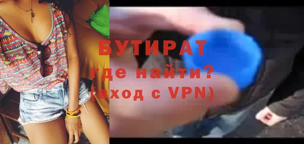 a pvp Волосово