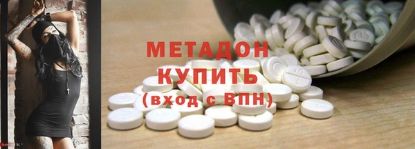 spice Сосновый Бор