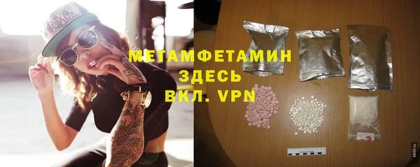 a pvp Волосово