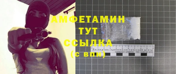 a pvp Волосово