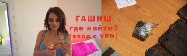не бодяженный Сосновоборск