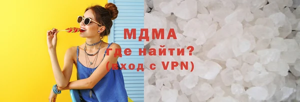 a pvp Волосово