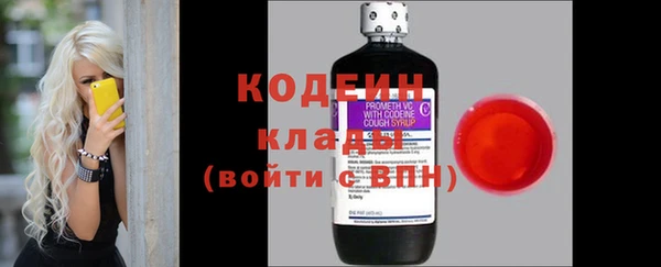 spice Сосновый Бор