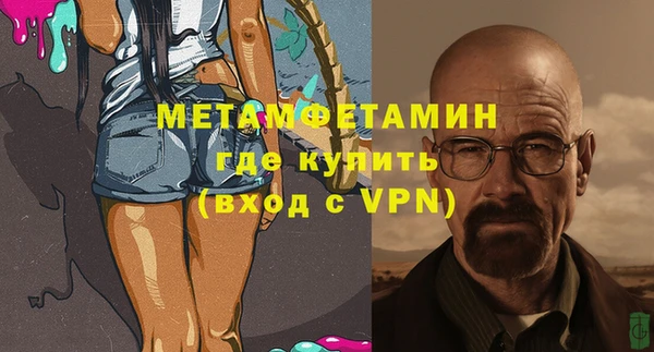 ПСИЛОЦИБИНОВЫЕ ГРИБЫ Сосновка