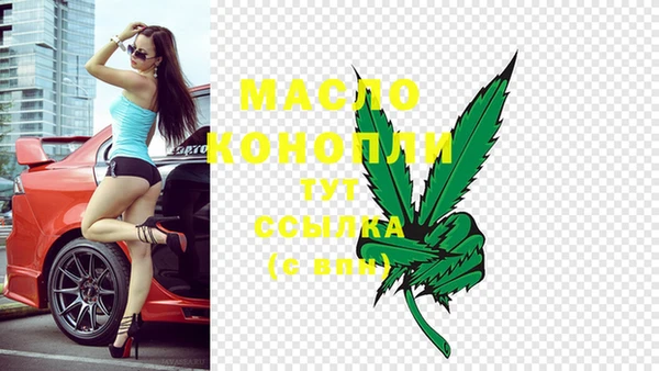 ПСИЛОЦИБИНОВЫЕ ГРИБЫ Сосновка