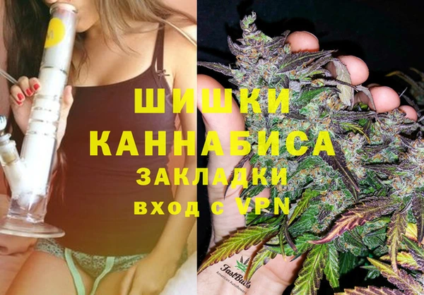 a pvp Волосово