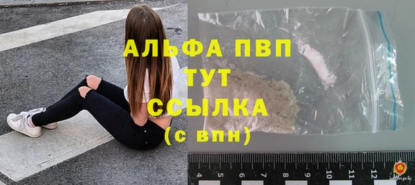 не бодяженный Сосновоборск