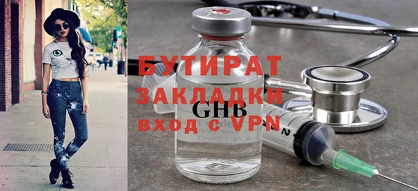 a pvp Волосово