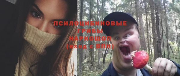 a pvp Волосово