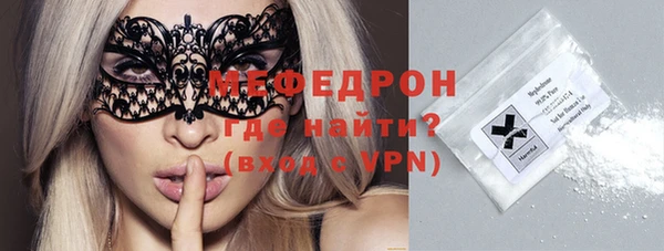 ПСИЛОЦИБИНОВЫЕ ГРИБЫ Сосновка