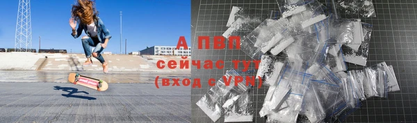 не бодяженный Сосновоборск