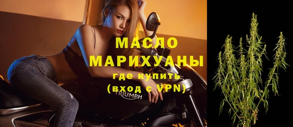 не бодяженный Сосновоборск