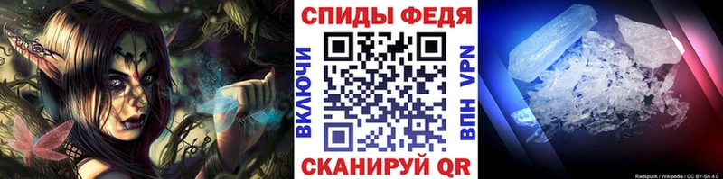 OMG ТОР  закладка  Снежинск  Метамфетамин мет 